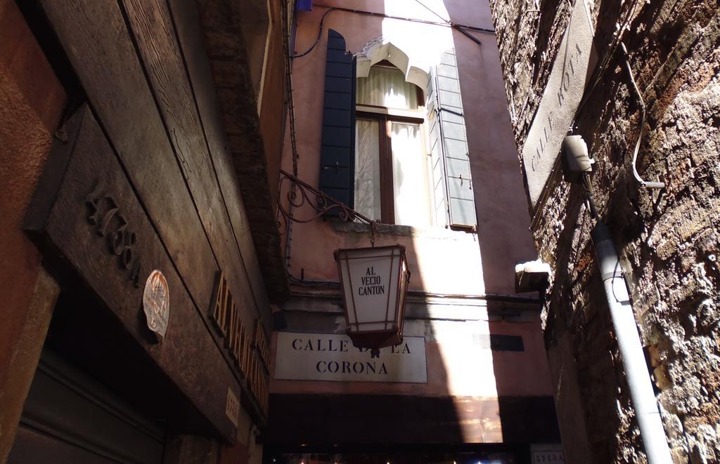 Ca' Brighella Venice