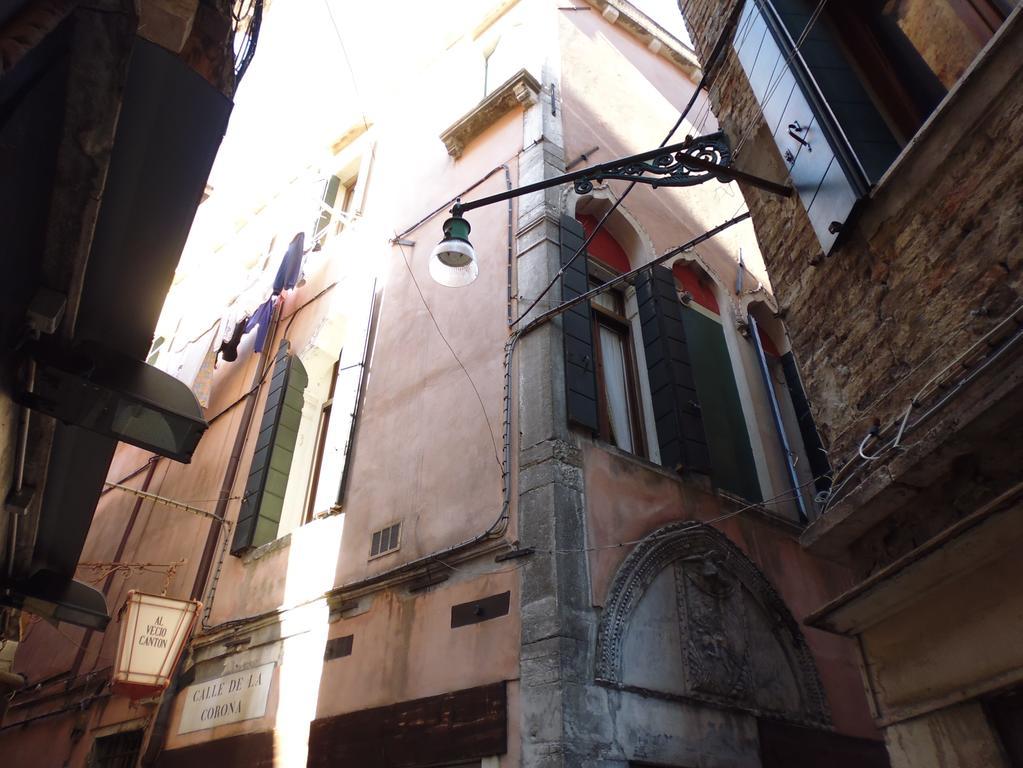 Ca' Brighella Apartment *